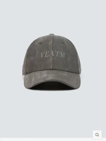 Veatm 캡