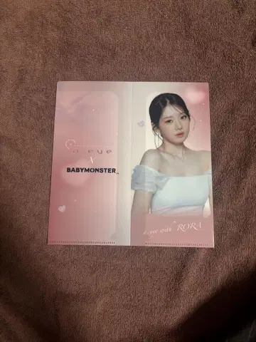 BABYMONSTER 베이비몬 RORA 로라 특전 클리어 파일