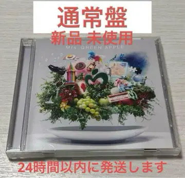 Mrs. GREEN APPLE 10 앨범 CD 일반ver