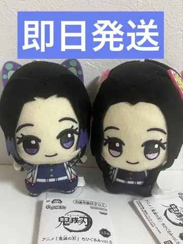 귀멸의 칼날 SD 인형 vol.5 코쵸우 시노부 코쵸우 카나에