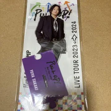 타카기 유야 빅 아크릴 스탠드 Hey! Say! JUMP