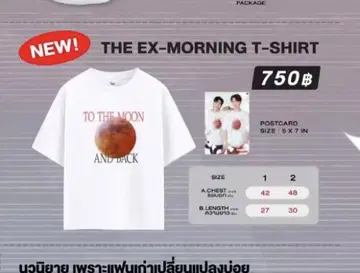 gmm kristsingto final EP 티셔츠