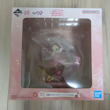 제일복권 오자마녀 도레미 라스트원상 봄바람 도레미 피규어