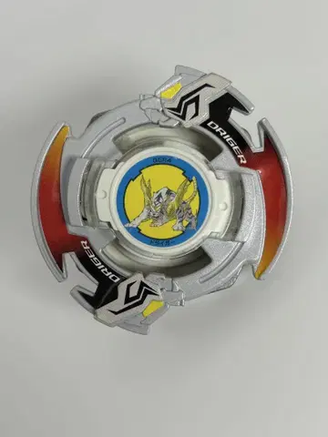 드라이거 S 백호 컬러 Driger S