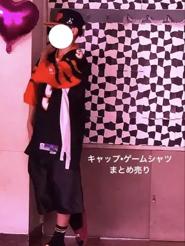 Bboy 게임 셔츠 캡 티셔츠 묶음 판매