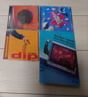 밤의 진심 댄스 CD, DVD 묶음 판매