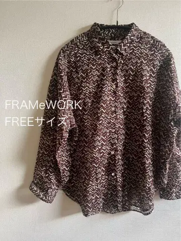 프레임워크 블라우스 브라운 색상 쉐브론 패턴 FREE