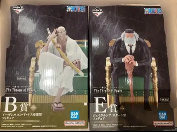 제일복권 원피스 The Throne of Power B상 E상