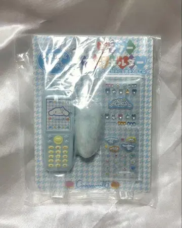 산리오 피처폰 사진 홀더 시나몬