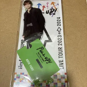 야마모토 코타 빅 아크릴 스탠드 Hey! Say! JUMP