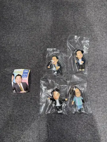 다이앤 가챠가챠 [고이고이고이하고 스스스스한 가챠 키링]
