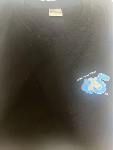 아침의 양 티셔츠