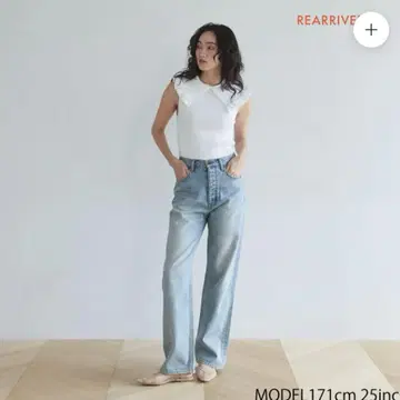 시루무린 Organic cotton 베이직 SRN02 23인치