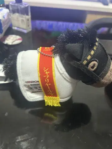 경주마 봉제 인형 샤프리야르