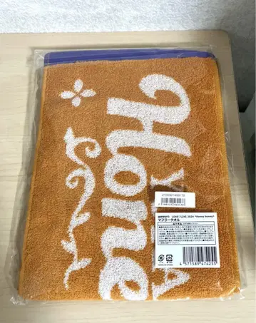 타무라 유카리 머플러 타월 새상품