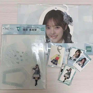 노이미 제일복권 오치아이 키라리