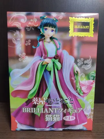 BRILLIANT 피규어 고양이 고양이 일본 의류