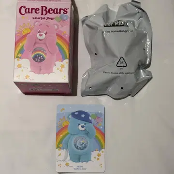 POPMART CareBears Bed time bear