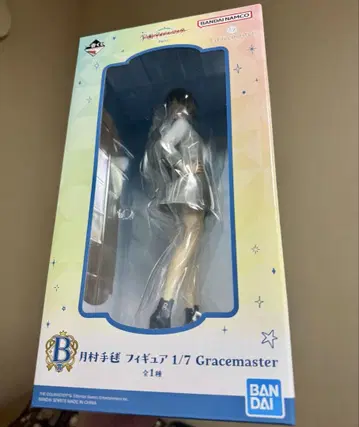 제일복권, 학원 아이돌 마스터 part2 쓰키무라 테마리