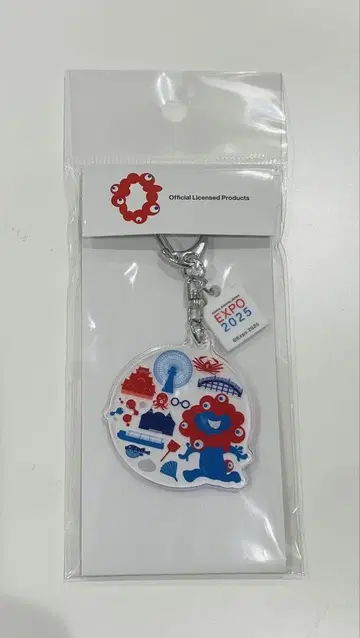 미야쿠미야쿠 키링
