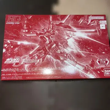 HG 1/144 인피니트 저스티스 건담 이식 클리어 컬러