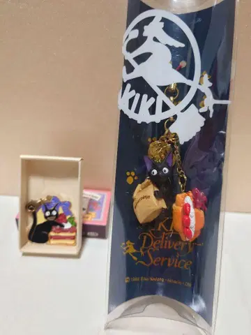 마녀 배달부 키키 지지 디저트 참 메탈 참 컬렉션 2