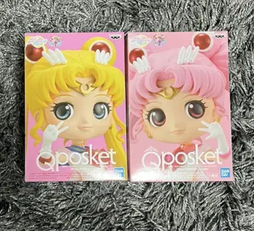 Qposket 세일러문 피규어 2개 세트