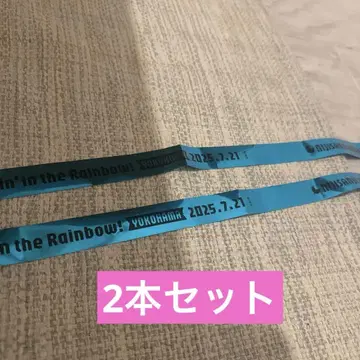 Nijisanji WORLD TOUR 2025 요코하마 은 테이프