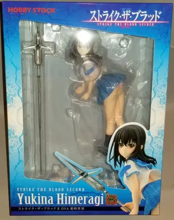 HOBBY STOCK 히메시우키 유키나 PVC