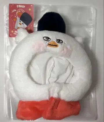 riize 소희 응원봉 커버