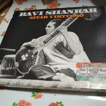 Ravi Shankar Sitar Virtuoso 2CD
