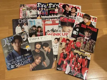 King & Prince 굿즈 세트