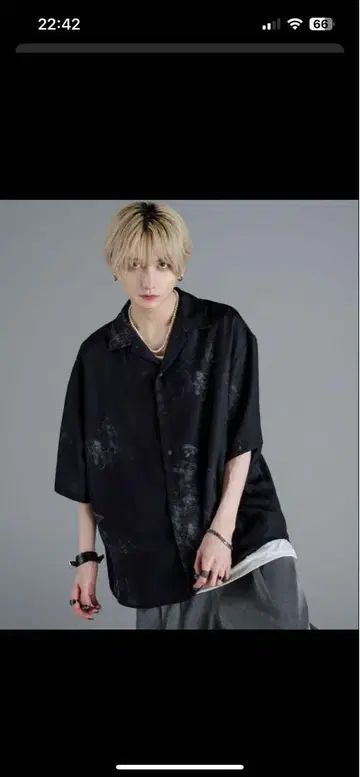 ADRER 엑스트라 퀄리티 하이브리드 루즈 셔츠 XS 사이즈