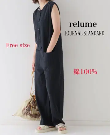 JOURNALSTANDARD relume 코튼 저지 살로펫 블랙