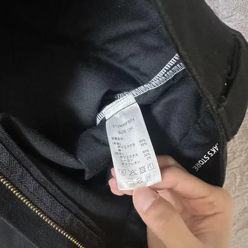 6번째 상품 이미지