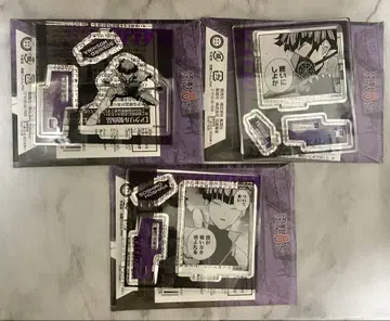 호시나 소우시로 아크릴 피규어 컬렉션