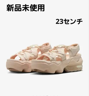 에어 맥스 밑창 샌들 핑크