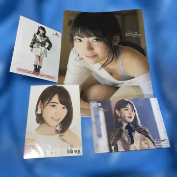 미야와키 사쿠라