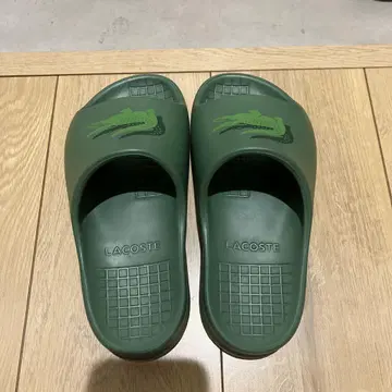 라코스테 그린 비치 샌들