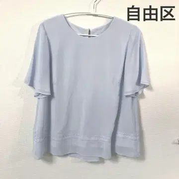 자유구 반팔 블라우스