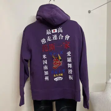 VANS 보라색 후드티 M 사이즈 자수