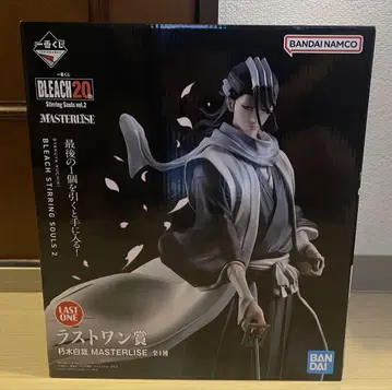 제일복권 BLEACH 라스트 원상 후목 시라야 MASTERLISE