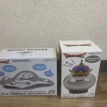 드래곤 퀘스트 AM 굿즈 헤구레 메탈, 메탈 킹 세트 판매