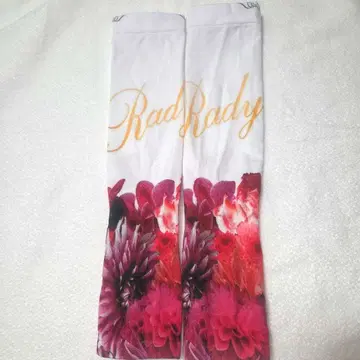 Rady 꽃무늬 암 커버