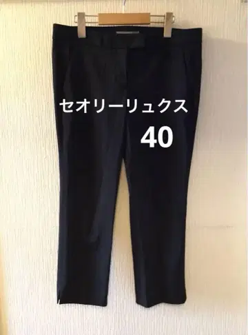 띠어리 럭스 주름이 잘 생기지 않는 스트레치 팬츠 블랙 38