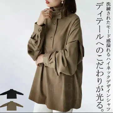antiqua 하이넥 풀오버