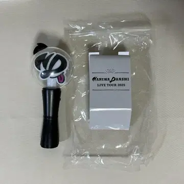 나니와단시 라이브 투어 2025 BON BON VOYAGE 응원봉