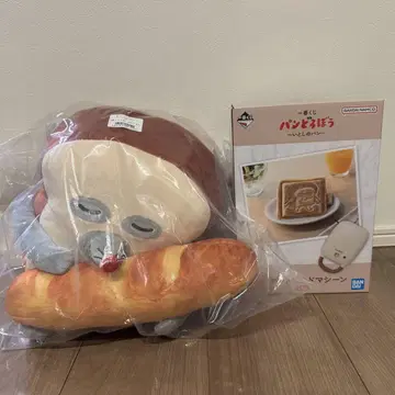 빵 도둑 제일복권 봉제 인형 핫 샌드 머신