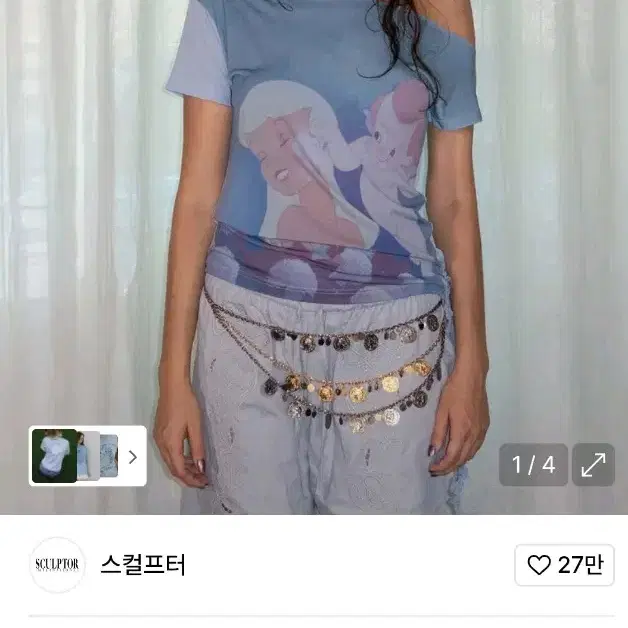 無料配送 ◆ [Sculptor X Fantasia] ◆ Once Upon A Tee SCULPTOR® online store
