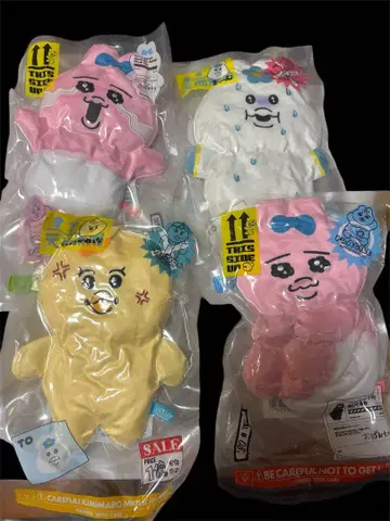 빤쮸토끼 빤쮸토끼 압축 출하 중!? 봉제 인형 컴플리트 세트